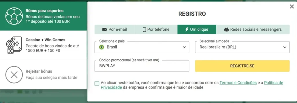 Camarões x sérvia