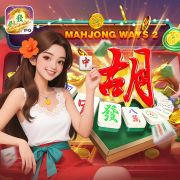 Panda sports login