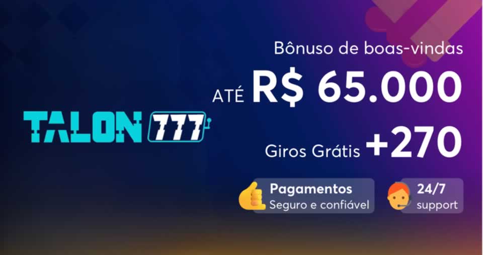 Jogo da chuvinha