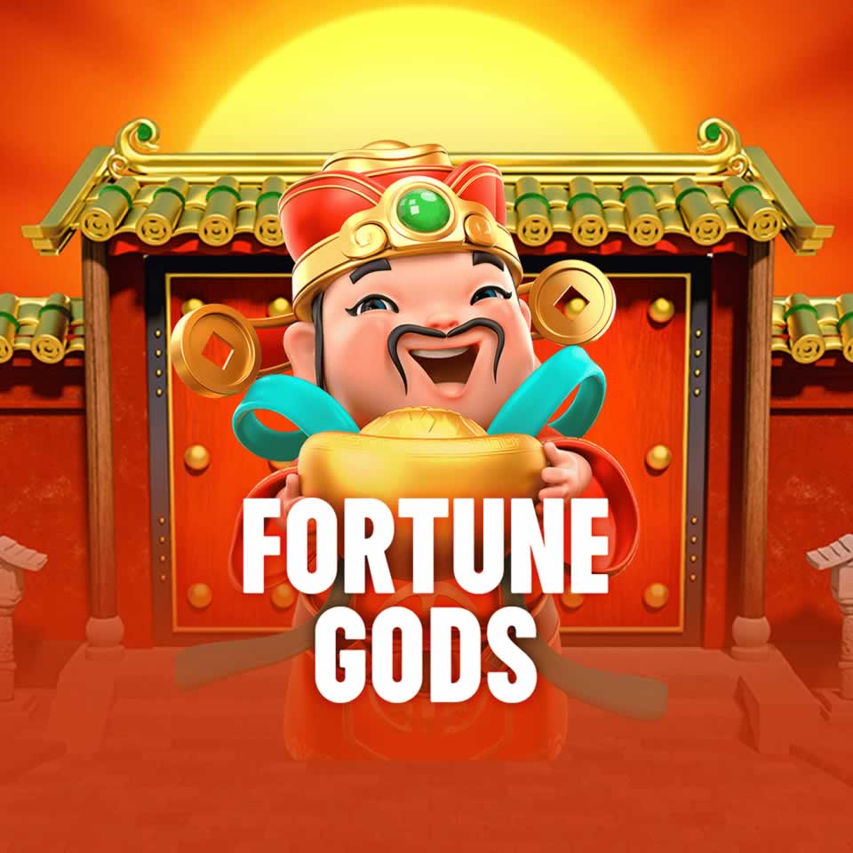 Mega game