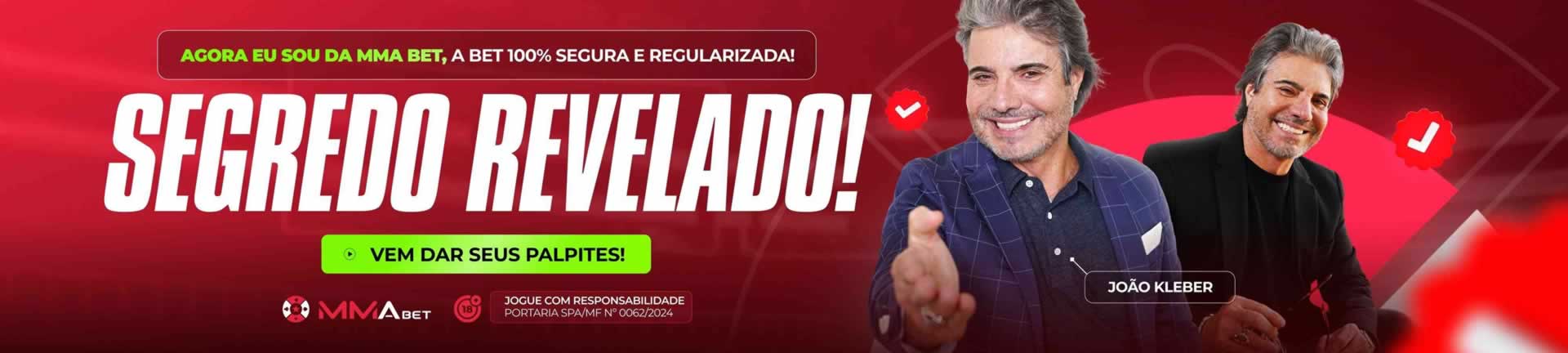Baixar 365bet